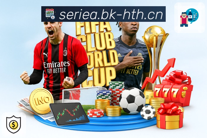 华体会 更新今日最受期待的对抗。